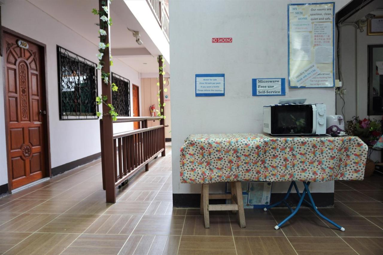 My Mum Home, SHA Plus Certified Chiang Mai Extérieur photo